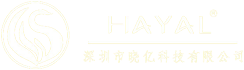 Shenzhen Xiaoyi Technology Co, Ltd